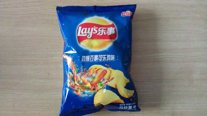 Illustration for article titled Pepsi Marinated Chicken Wings? We've got Cheesy Lobster in China too.
